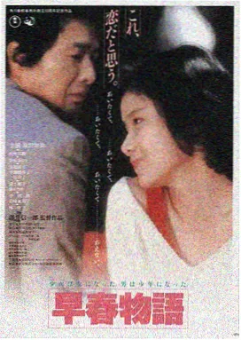 星辰变 - 无错小说网热门玄幻小说