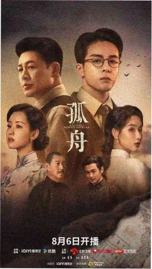 都市奇缘 - 无错小说网都市小说推荐