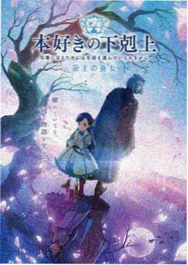 绝品狂医 - 无错小说网都市异能小说